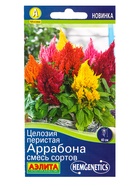 Семена цветов Целозия перистая Аррабона, смесь сортов  Спецсерия Hem Genetics, Ц/П,7 шт. - фото 61953019