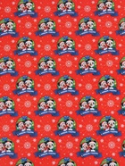 Бумага упаковочная глянцевая «Весёлого Нового года», 70×100 см 10867178