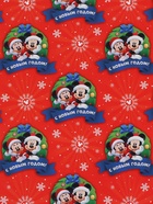 Бумага упаковочная глянцевая «Весёлого Нового года», 70×100 см 10867178