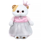 Мягкая игрушка «Кошечка Ли-Ли в платье и с короной», 24 см - фото 119359060