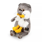 Мягкая игрушка «Кот Басик с Гусиком», 19 см - фото 119359068