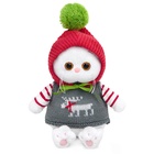 Мягкая игрушка «Кошечка Ли-Ли baby в жилете и шапочке с помпоном», 20 см - фото 7572184