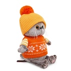 Мягкая игрушка "Кот Басик baby в жилете и шапочке с помпоном", 20 см BB-160 - фото 119359076