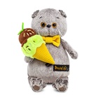 Мягкая игрушка «Кот Басик» с мороженым, 19 см - фото 7572201