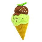 Мягкая игрушка «Кот Басик» с мороженым, 19 см - фото 7572203