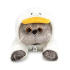 Мягкая игрушка «Кот Басик в худи Гусик», лежачий, 19 см - фото 7572208