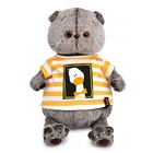 Мягкая игрушка «Кот Басик в футболке с Гусиком», 22 см - фото 119359097