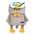 Мягкая игрушка «Кот Басик в маске для сна Гусик», 32 см - фото 7572222