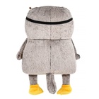 Мягкая игрушка «Кот Басик в маске для сна Гусик», 32 см - фото 7572223