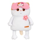 Мягкая игрушка «Кошечка Ли-Ли» в маске для сна и с цветочком, 32 см - фото 60980384