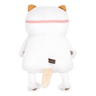 Мягкая игрушка «Кошечка Ли-Ли» в маске для сна и с цветочком, 32 см - фото 60980385