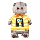 Мягкая игрушка «Кот Басик в футболке с Гусиком», 60 см - фото 119359137