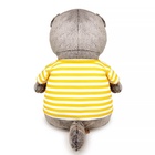 Мягкая игрушка «Кот Басик в футболке с Гусиком», 60 см - фото 119359139