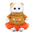 Мягкая игрушка «Кошечка Ли-Ли» в платье с оборкой, 24 см - фото 7572275