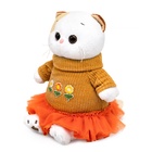 Мягкая игрушка «Кошечка Ли-Ли» в платье с оборкой, 24 см - фото 7572276