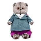 Мягкая игрушка «Кот Басик» в пиджаке с орнаментом, 22 см - фото 7572284