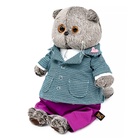 Мягкая игрушка «Кот Басик» в пиджаке с орнаментом, 22 см - фото 7572285