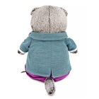 Мягкая игрушка «Кот Басик» в пиджаке с орнаментом, 22 см - фото 7572286