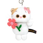 Мягкая игрушка-брелок "Кошечка Ли-Ли с цветочком", 11 см LKta-005 - фото 60980454