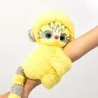 Мягкая игрушка «Эйка» на 2 браслетах, желтый, 20 см - Фото 4