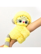Мягкая игрушка «Эйка» на 2 браслетах, желтый, 20 см - фото 120367683