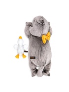 Мягкая игрушка «Кот Басик» сонный, с гусиком, пижамница, 50 см 10954322
