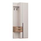 УЦЕНКА Прихожая Чарли 5, 898×355×2205, Кашемир/Авелано - Фото 1