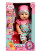 Кукла интерактивная «Анечка», 30 см, пьёт, писает, закрывает глазки, 2 аксессуара, 50 звуков - Фото 5