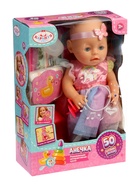 Кукла интерактивная «Анечка» в нарядном платье, 30 см, пьет, писает, закрывает глазки, 2 аксессуара, 50 звуков - Фото 1