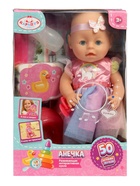 Кукла интерактивная «Анечка» в нарядном платье, 30 см, пьет, писает, закрывает глазки, 2 аксессуара, 50 звуков - Фото 2