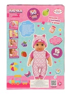 Кукла интерактивная "Анечка" в нарядном платье 30см пьет, 50 звуков Y30BB-MID-KITTEN-25-RU - Фото 3