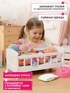 Кукла интерактивная «Анечка» в нарядном платье, 30 см, пьёт, писает, закрывает глазки, 2 аксессуара, 50 звуков - Фото 3