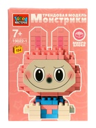 Конструктор 3D «Монстрики», 154 детали 10957036