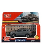 Машинка металлическая HAVAL F7, инерция, 10.5 см, серый 10957037