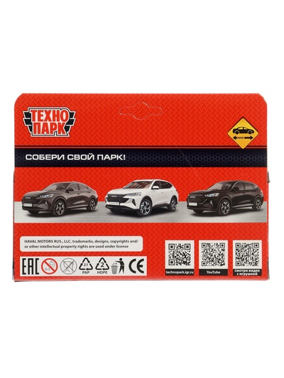 Машинка металлическая HAVAL F7, инерция, 10.5 см, серый