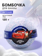 Бомбочка для ванны детская, 120 г, аромат фруктовый лёд, Тачки - фото 122243262