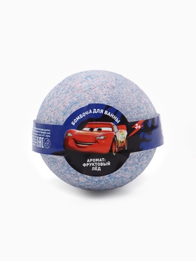 Бомбочка для ванны детская, 120 г, аромат фруктовый лёд, Тачки