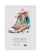 Скетчбук для маркеров Calligrata А5, 40 листов, плотность 70 г/м², на гребне, обложка из мелованного картона - Фото 1