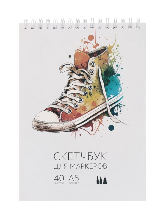 Скетчбук для маркеров Calligrata А5, 40 листов, плотность 70 г/м², на гребне, обложка из мелованного картона - Фото 1
