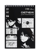 Скетчбук для маркеров Calligrata А5, 40 листов, плотность 70 г/м², на гребне, обложка из мелованного картона - фото 63231737