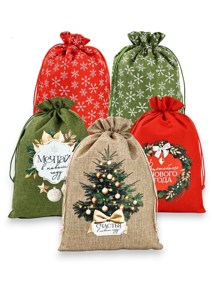 Набор мешков с термонаклейкой «Новый год», холща, 10 шт., 20×30 см