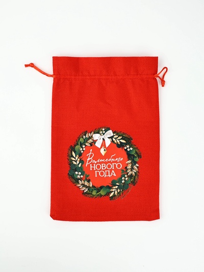 Набор мешков с термонаклейкой «Новый год», холща, 10 шт., 20×30 см