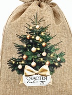 Набор мешков с термонаклейкой «Новый год», холща, 10 шт., 20×30 см  (артикул 10863496)  большой выбор товаров оптом и в розницу по низким ценам с доставкой