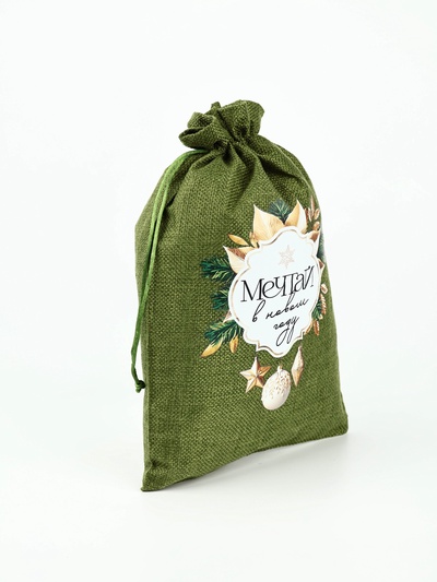 Набор мешков с термонаклейкой «Новый год», холща, 10 шт., 20×30 см