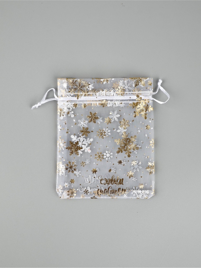 Мешочек подарочный в наборе 10 шт. «С Новым годом!», тиснение, органза, 10×12 см