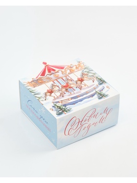 Набор подарочных коробок, 5 шт «Новогодний», 15 х 15 х 8 см