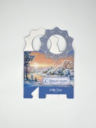 Набор подарочных  коробок , 3 шт , «Деревушка» - фото 61087286