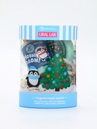 Подарочный набор новогодний в тубусе «Пингвинята», бомбочка, гель, мочалка, URAL LAB - фото 119424688