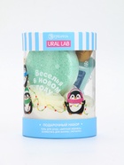 Подарочный набор новогодний в тубусе «Пингвинята», бомбочка, гель, мочалка, URAL LAB - фото 119424689