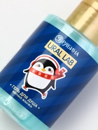 Подарочный набор новогодний в тубусе «Пингвинята», бомбочка, гель, мочалка, URAL LAB - фото 119424681